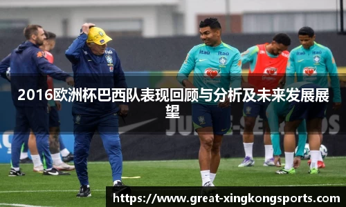 xingkong中文站